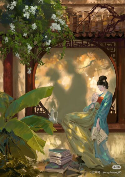 Chương 9 bìa